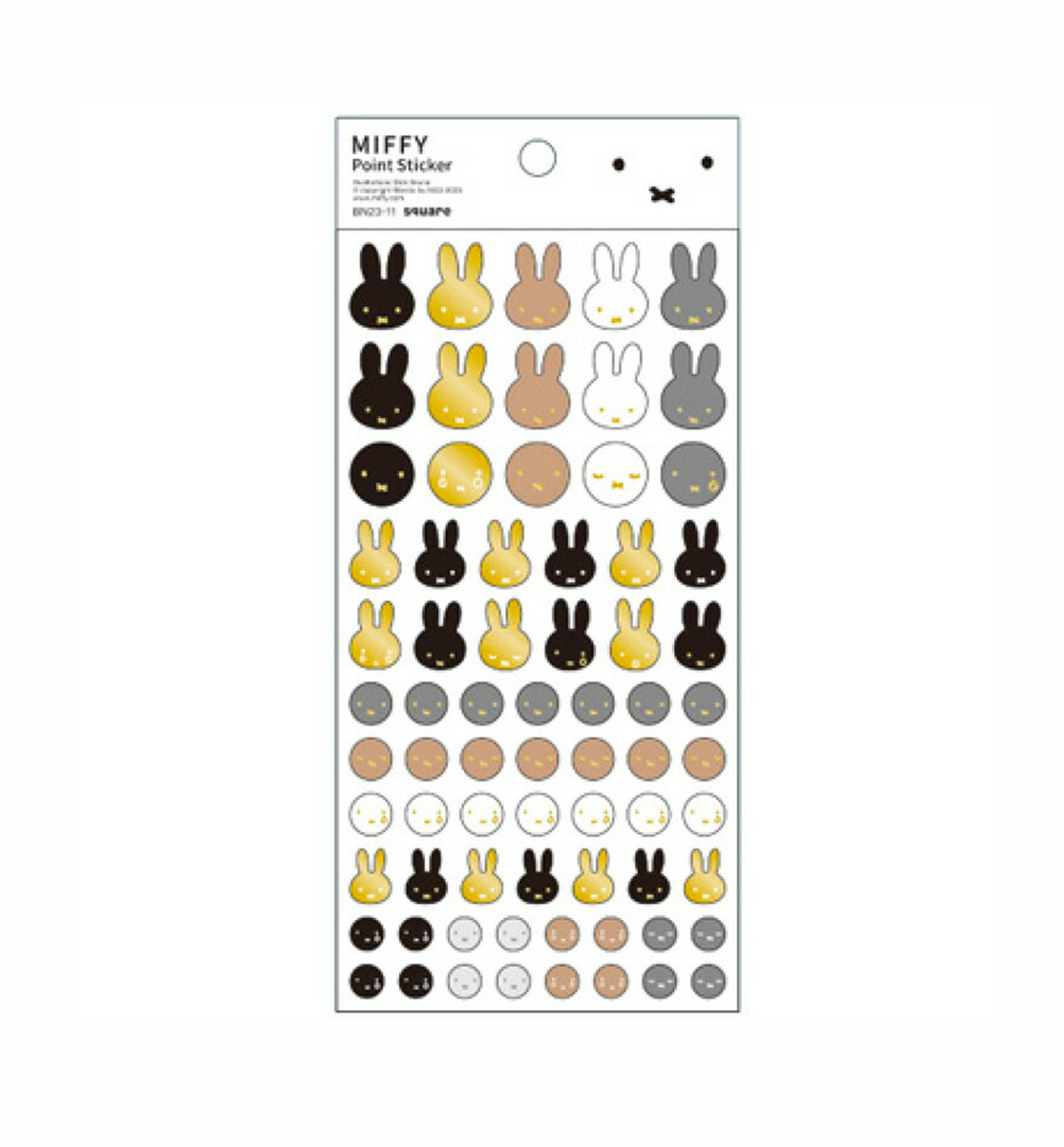 Miffy Golden Point Seal Sticker [Black]