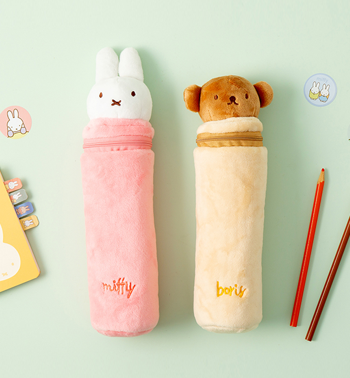 Miffy & Boris Pouch