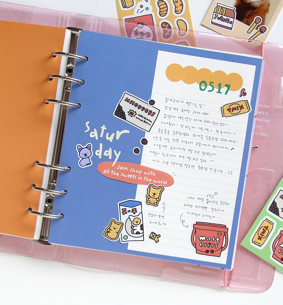 Kawaii Refill Journal | Diary