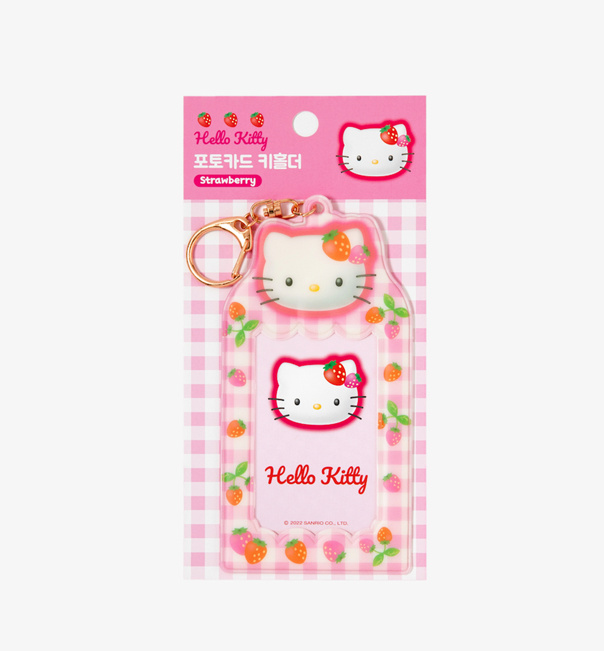 Hello kitty strawberry charms 