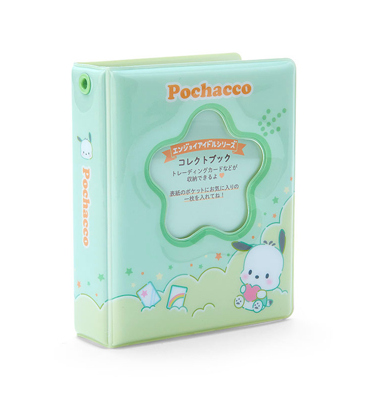 Sanrio Enjoy Idol Photocard Collect Book [Pochacco]