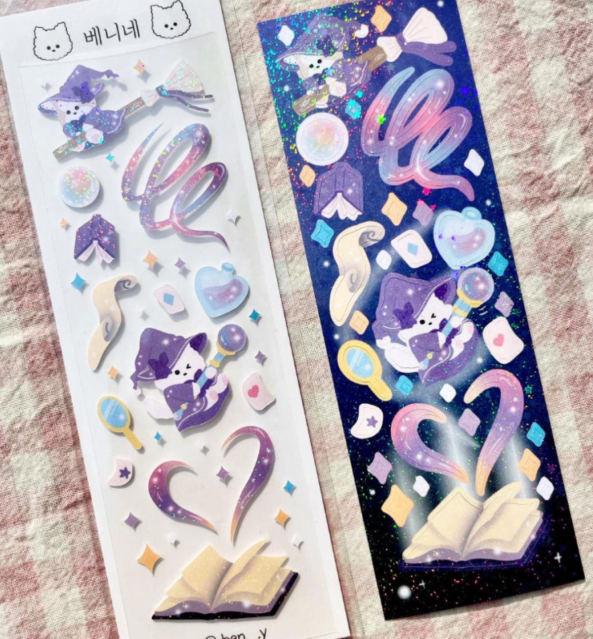 Magical Seal stickers