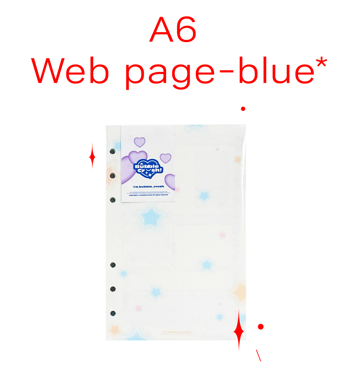 A6 Web Page Paper Refill [Blue]