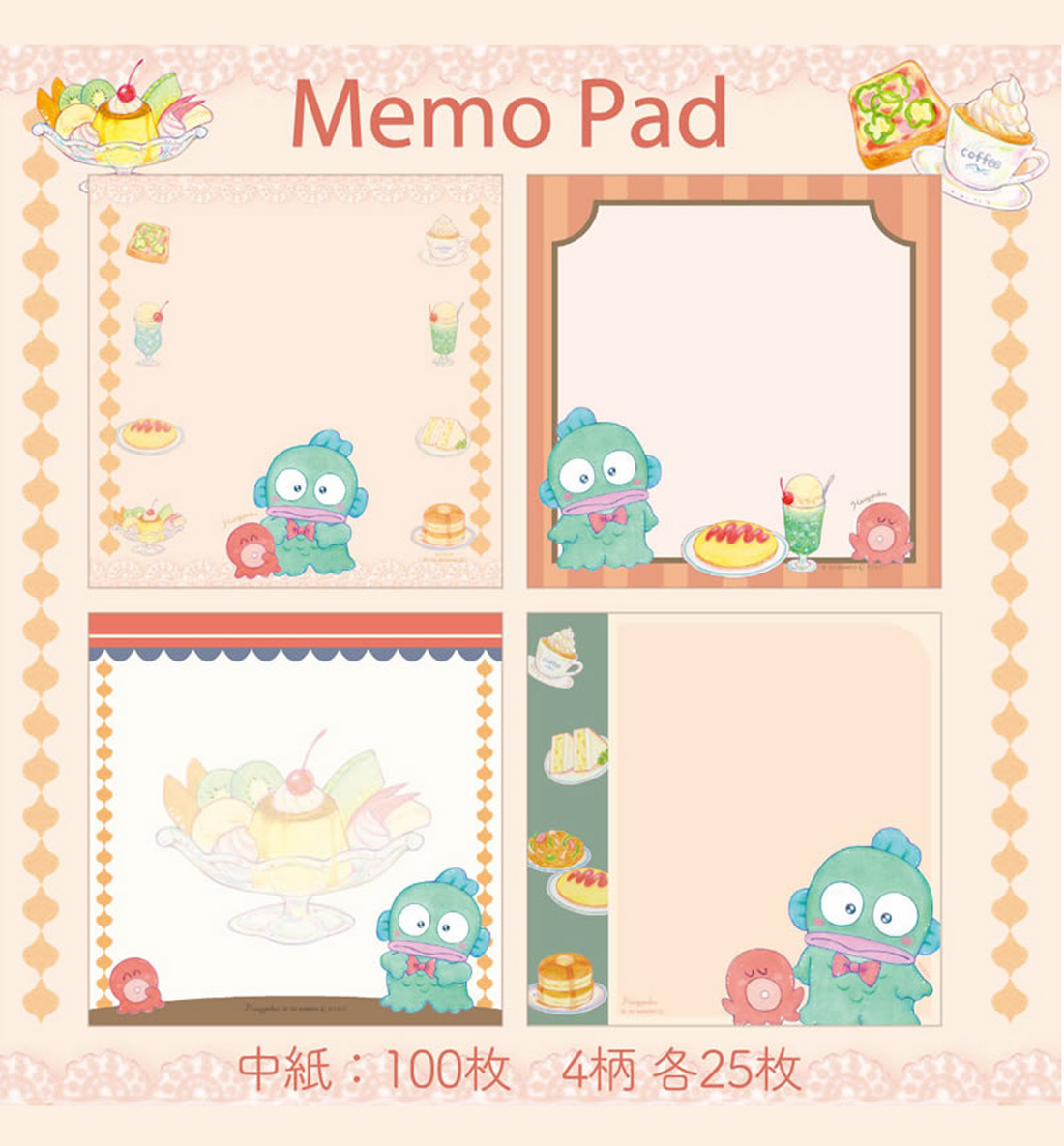 Sanrio Hangyodon & Miki Takei Memopad