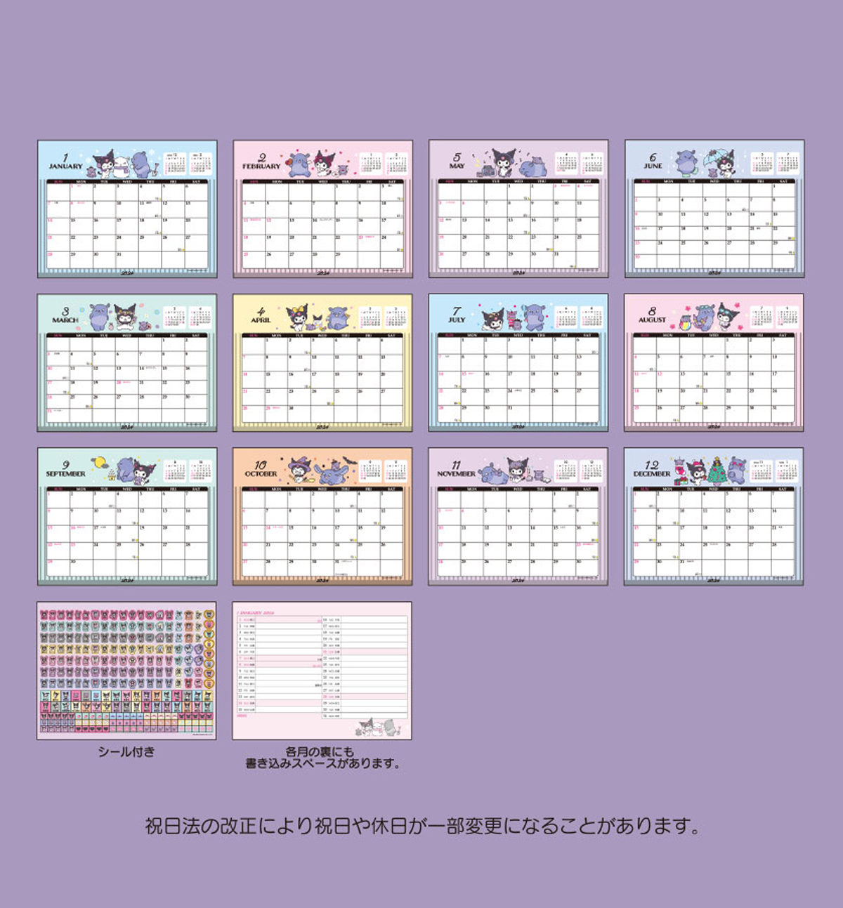 2024 Sanrio Kuromi Ring Desk Calendar