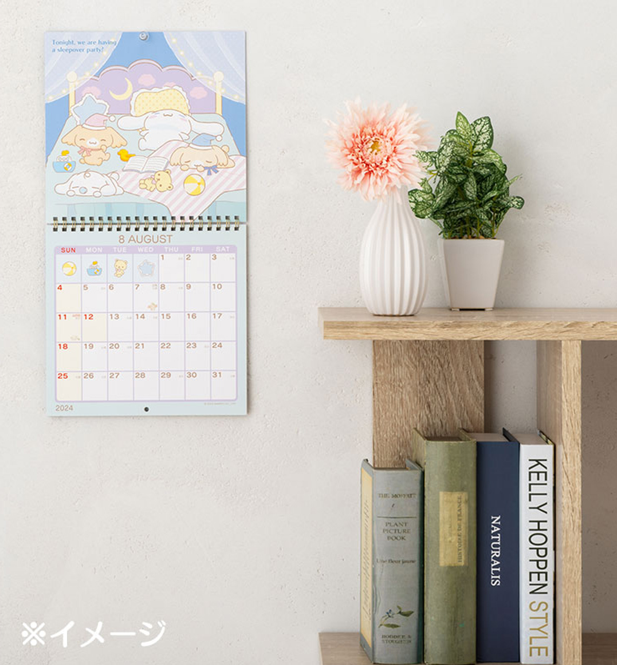 2023 Sanrio Characters Wall Calendar M-Size Sanrio Made In Japan Inspired  by You.