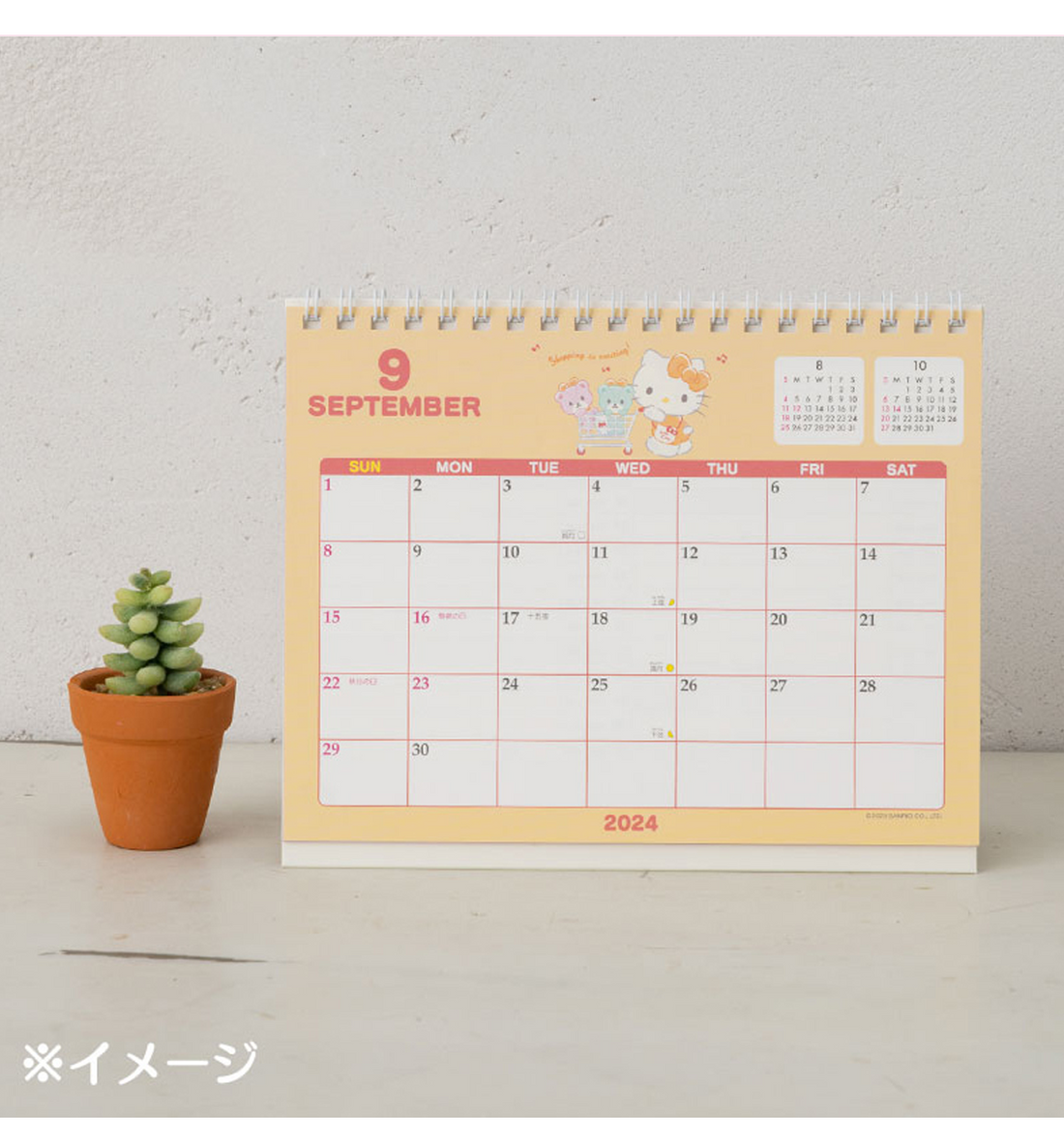 2024 Sanrio Hello Kitty Ring Desk Calendar