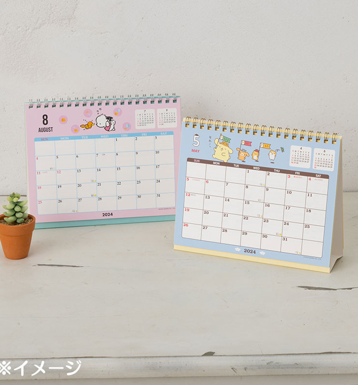 2024 Sanrio Pompompurin Ring Desk Calendar