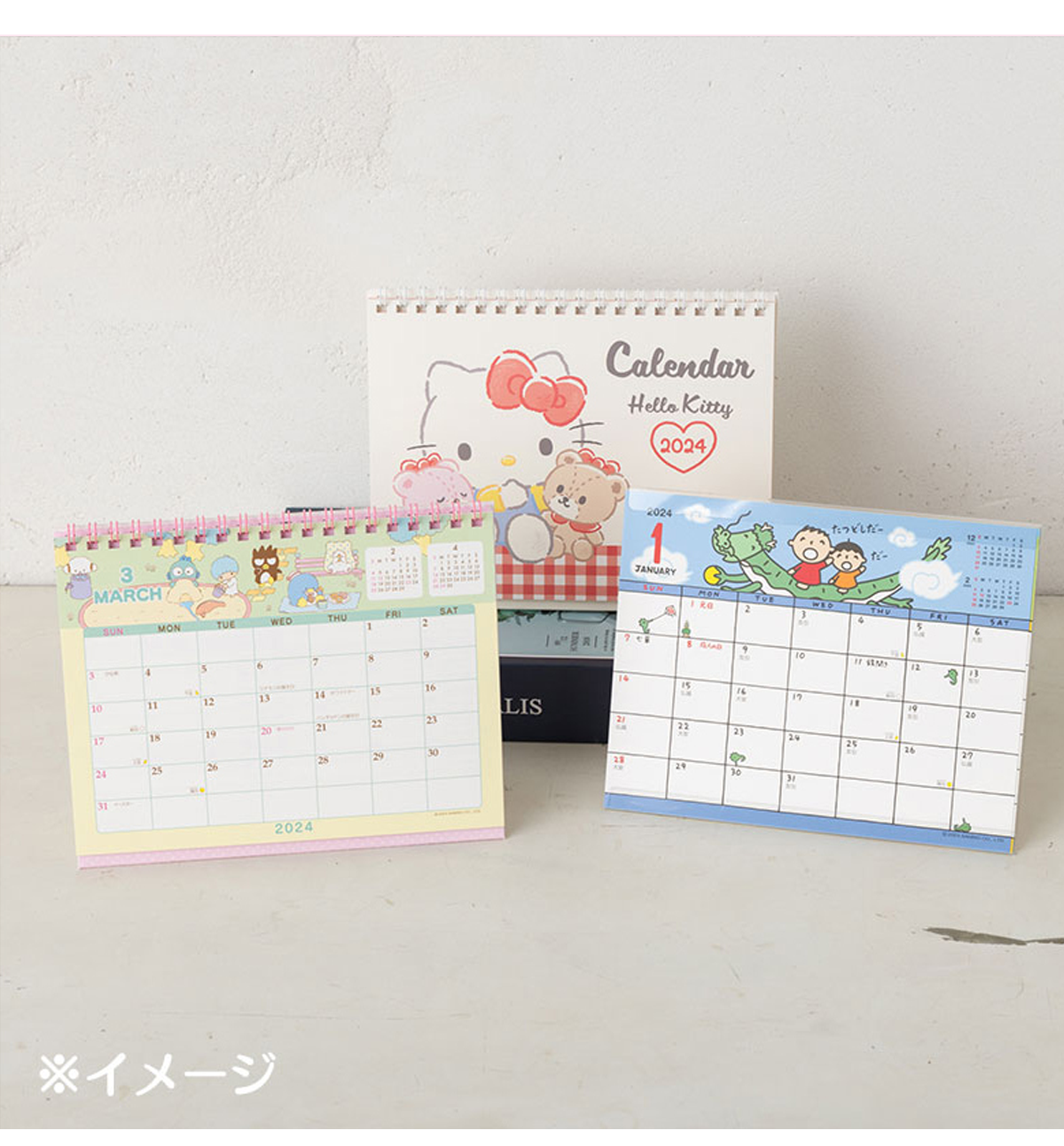 2024 Sanrio Hello Kitty Ring Desk Calendar