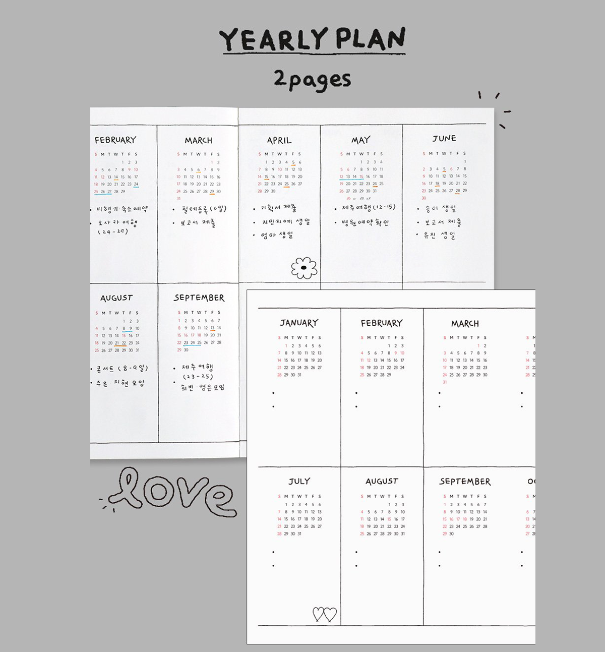 2024 Doodle Weekly Planner