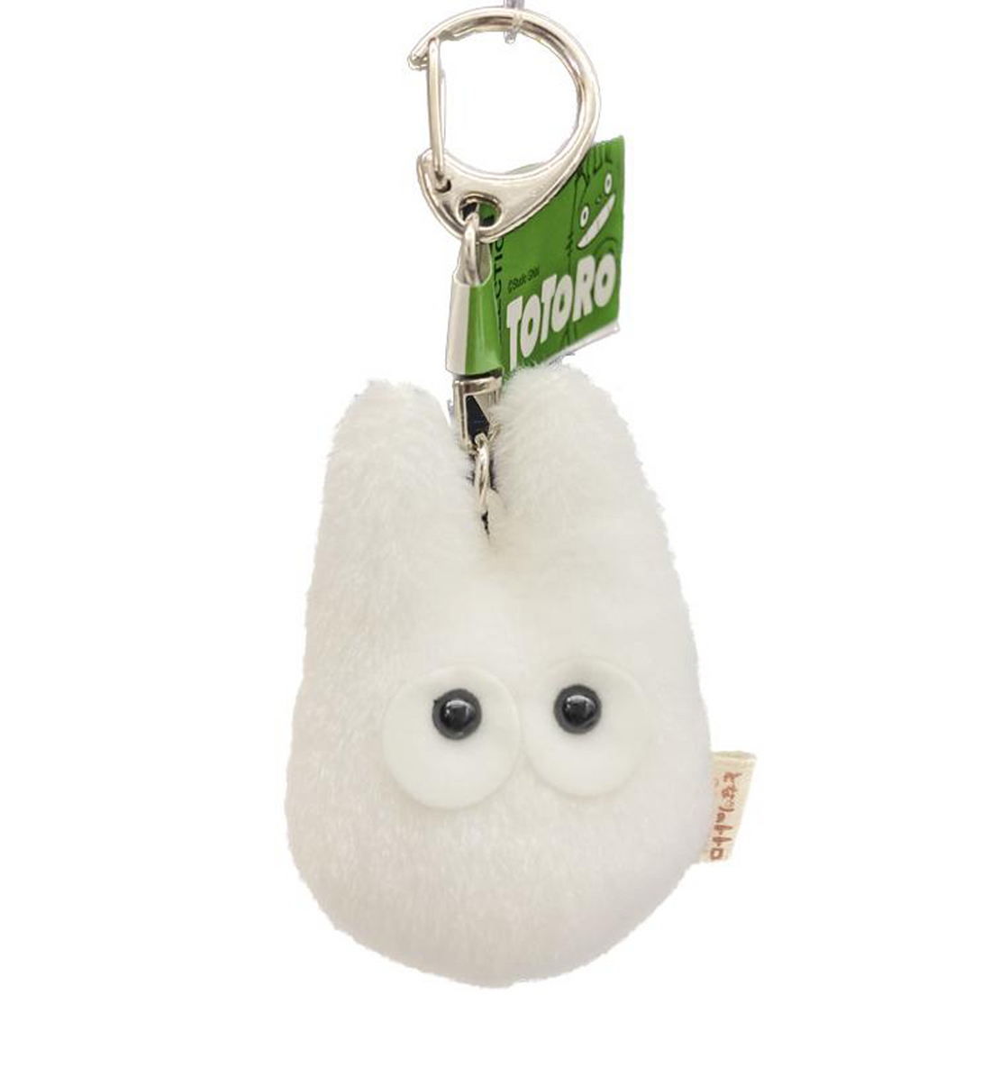 My Neighbor Totoro Medium Keychain [Baby Totoro]