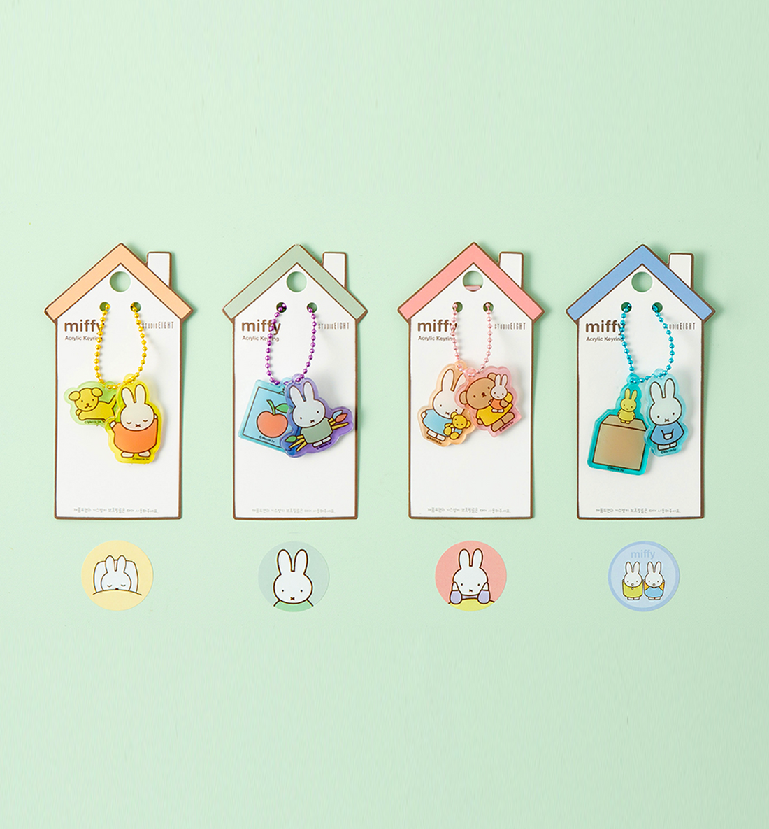 Miffy Acrylic Keyring [4 Designs]