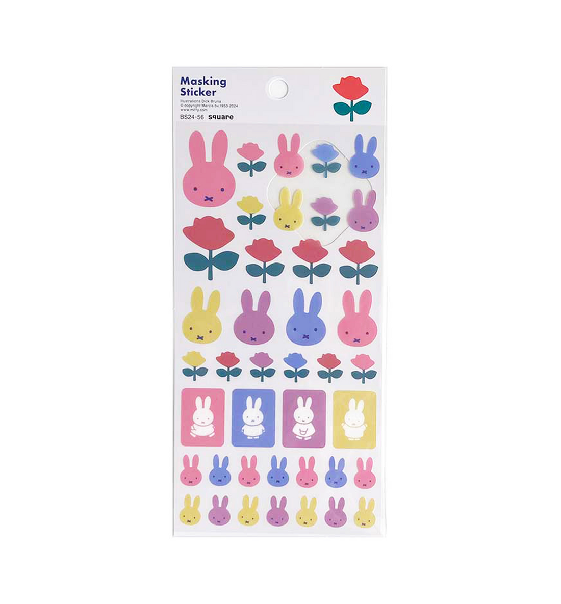 Miffy Sticker [Flower]