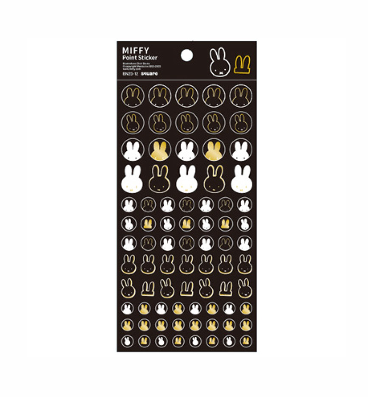 Miffy Stickers Gold Trim Reference A7015 