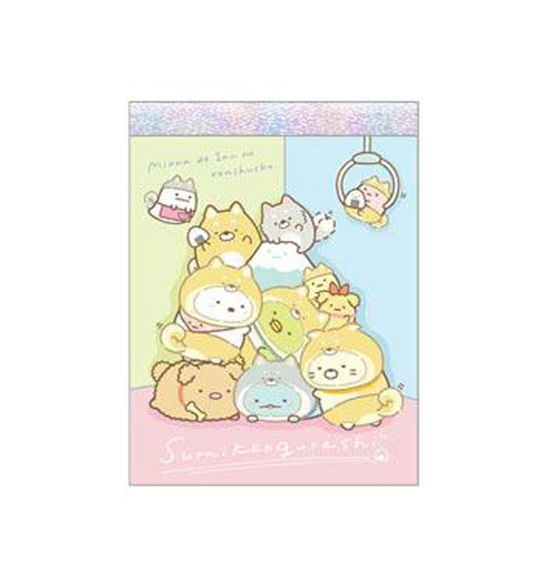 Sumikko Gurashi Mini Memopad [A]