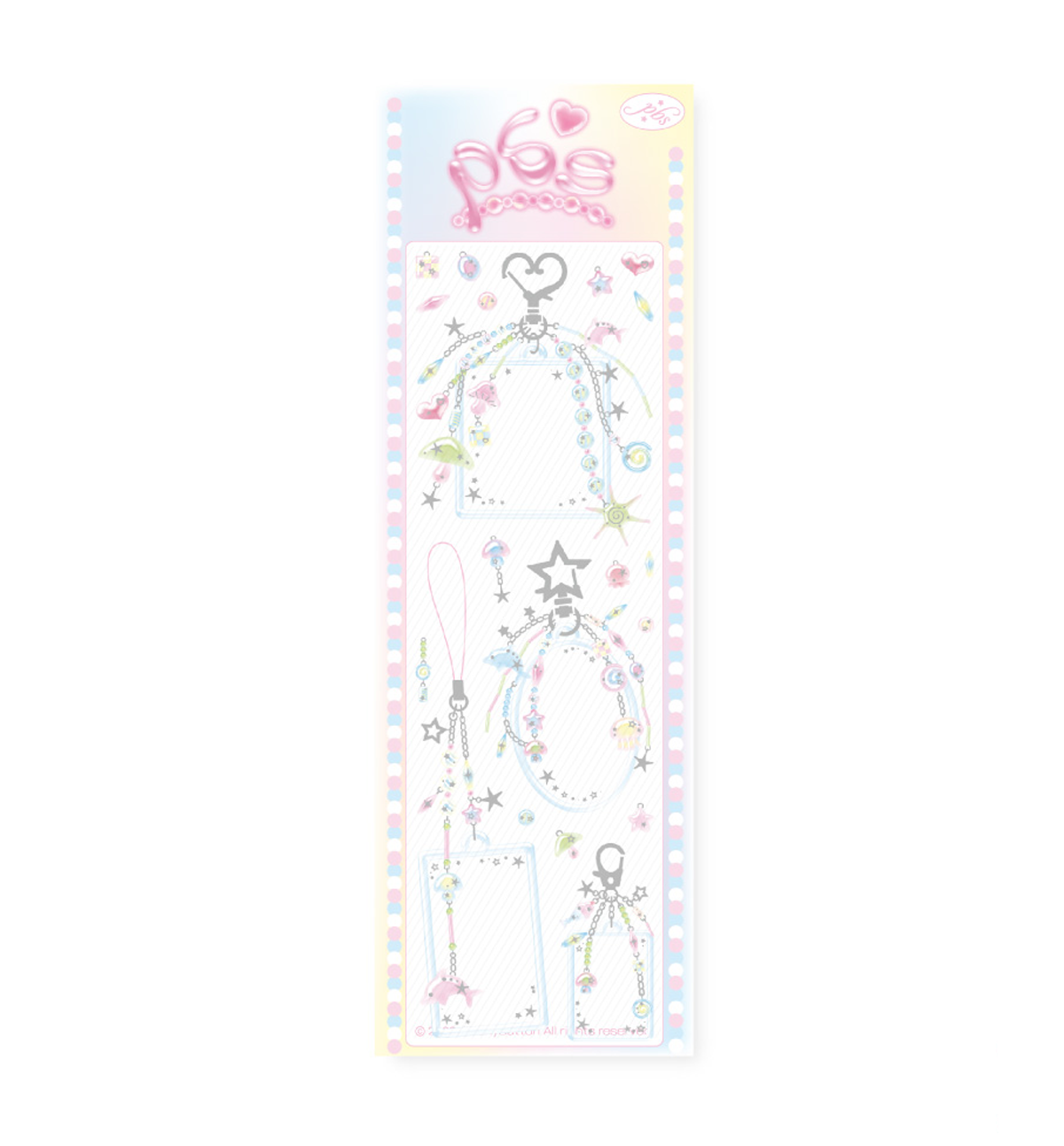 Sanrio - Sanrio Secret Custom Acrylic Charm Key Ring [Kamaguchi] - Durunaru