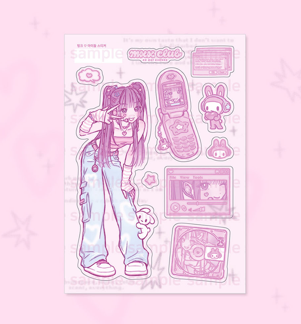 Pink Idol Sticker