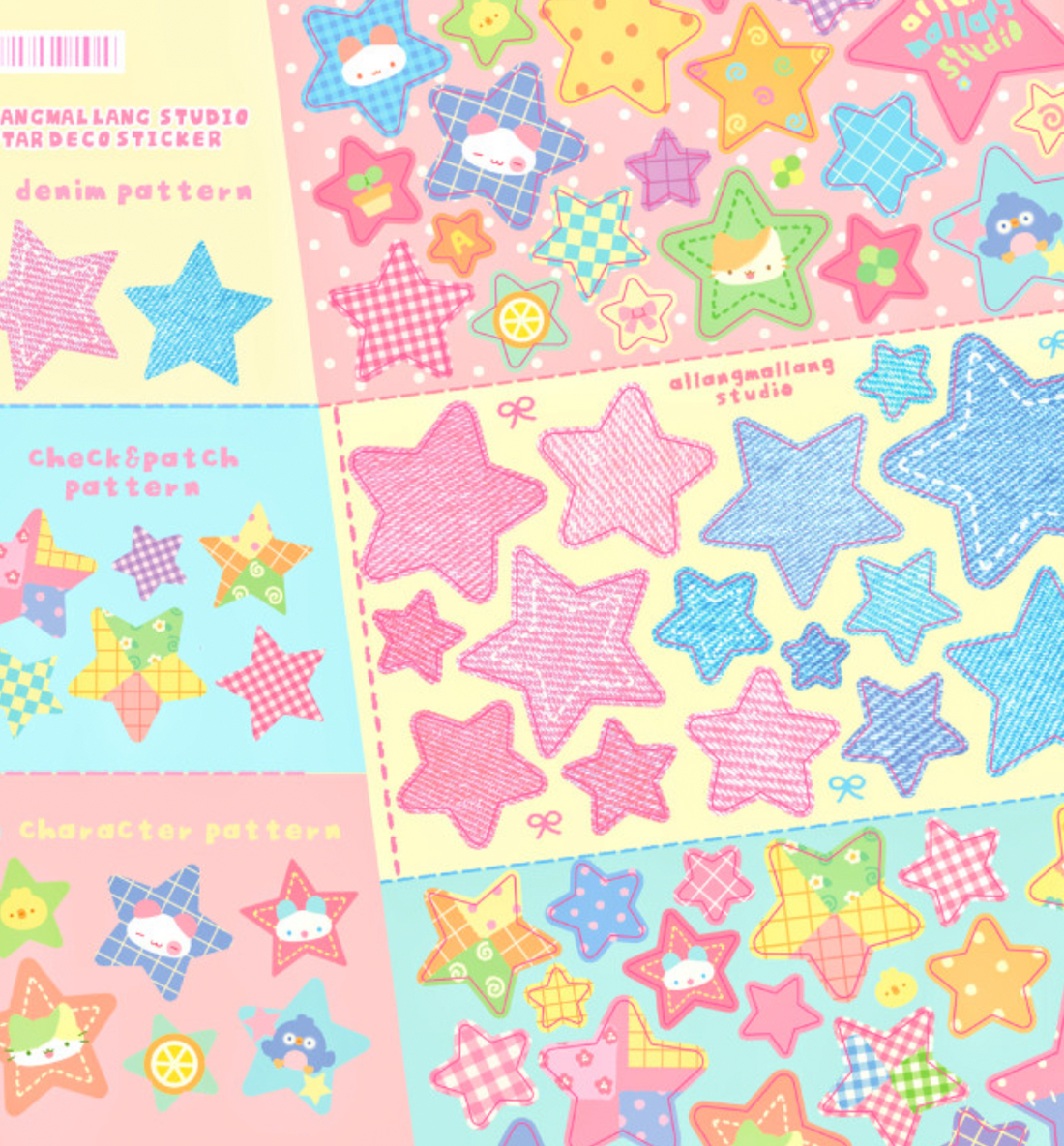 Star Deco Sticker