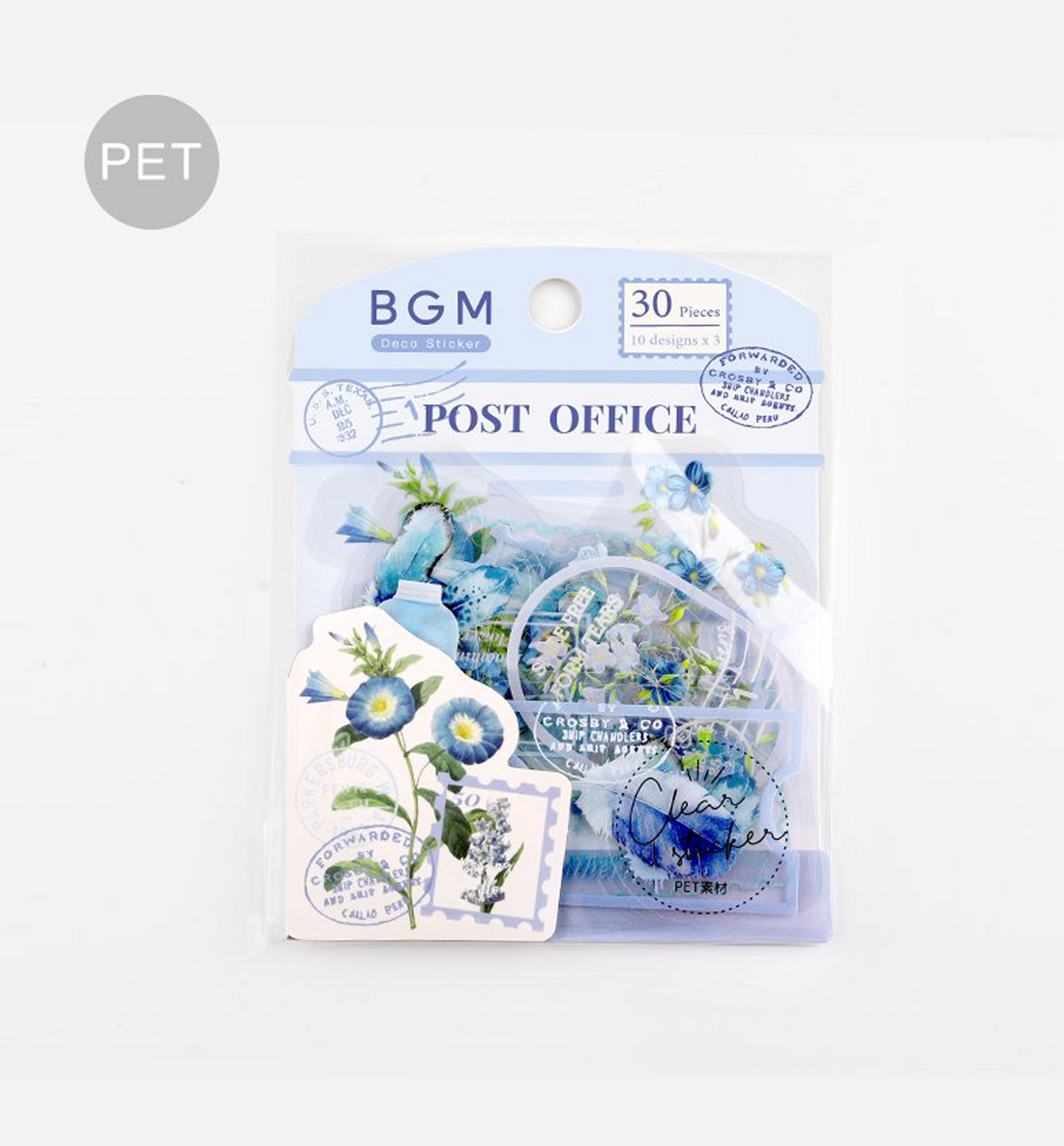 Garden Post Office Seal Sticker [Blue]