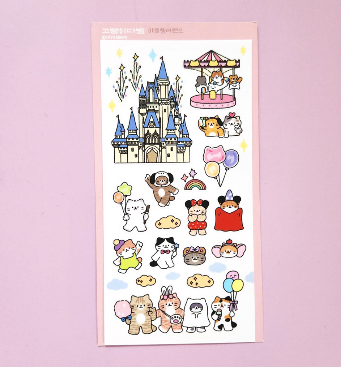 Cat Wonderland Seal Sticker