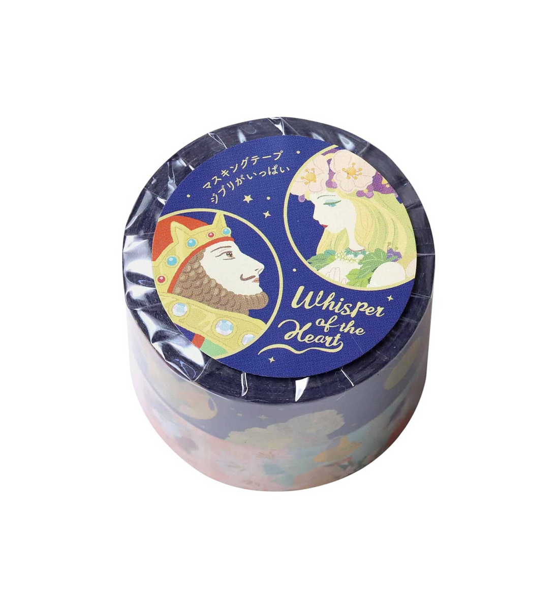 Wishper Of The Heart Washi Tape [2 Rolls]