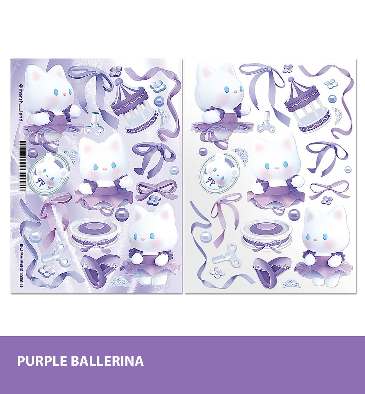 Purple Ballerina Seal Sticker