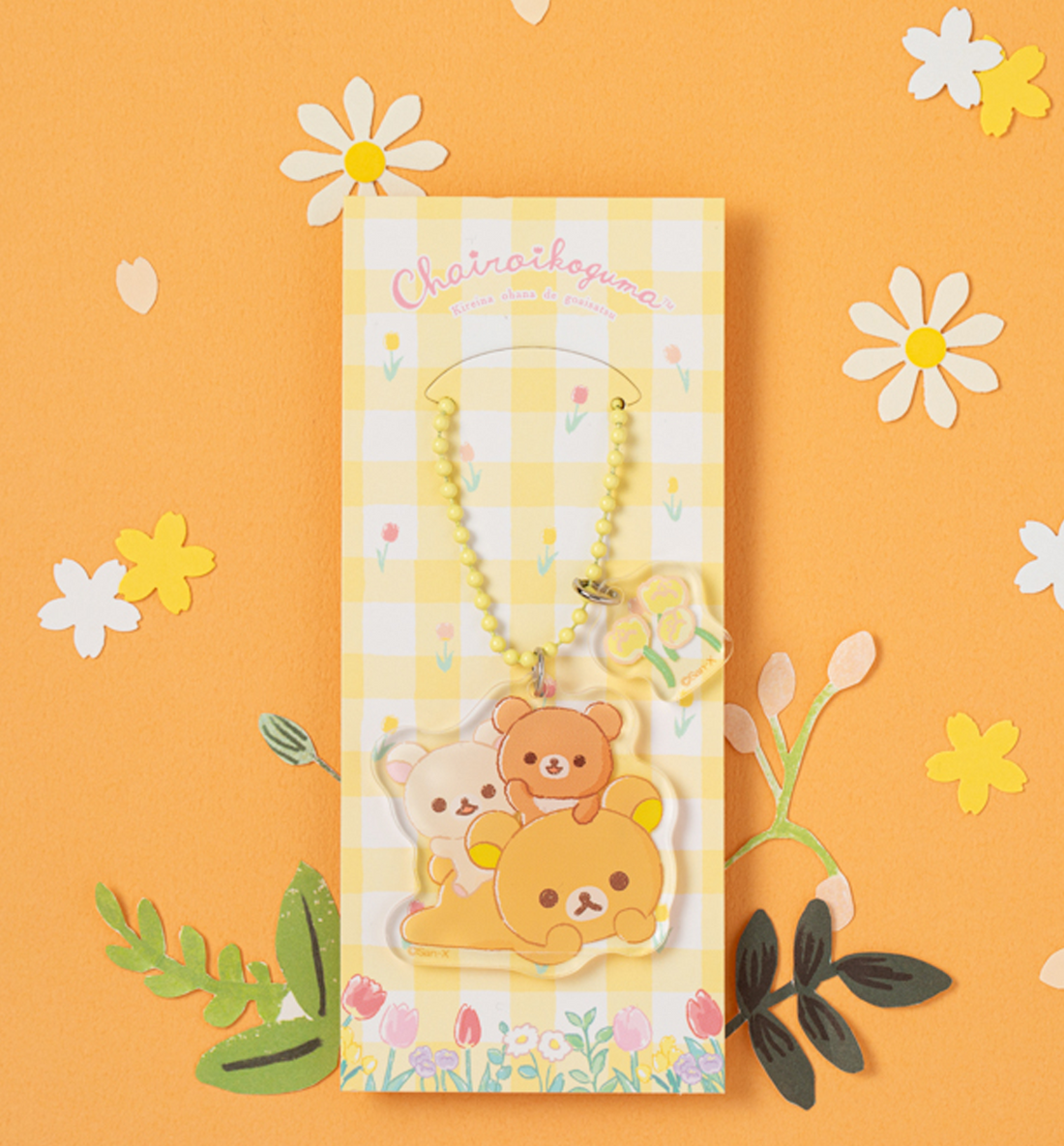 Rilakkuma Friends Clear Keyring