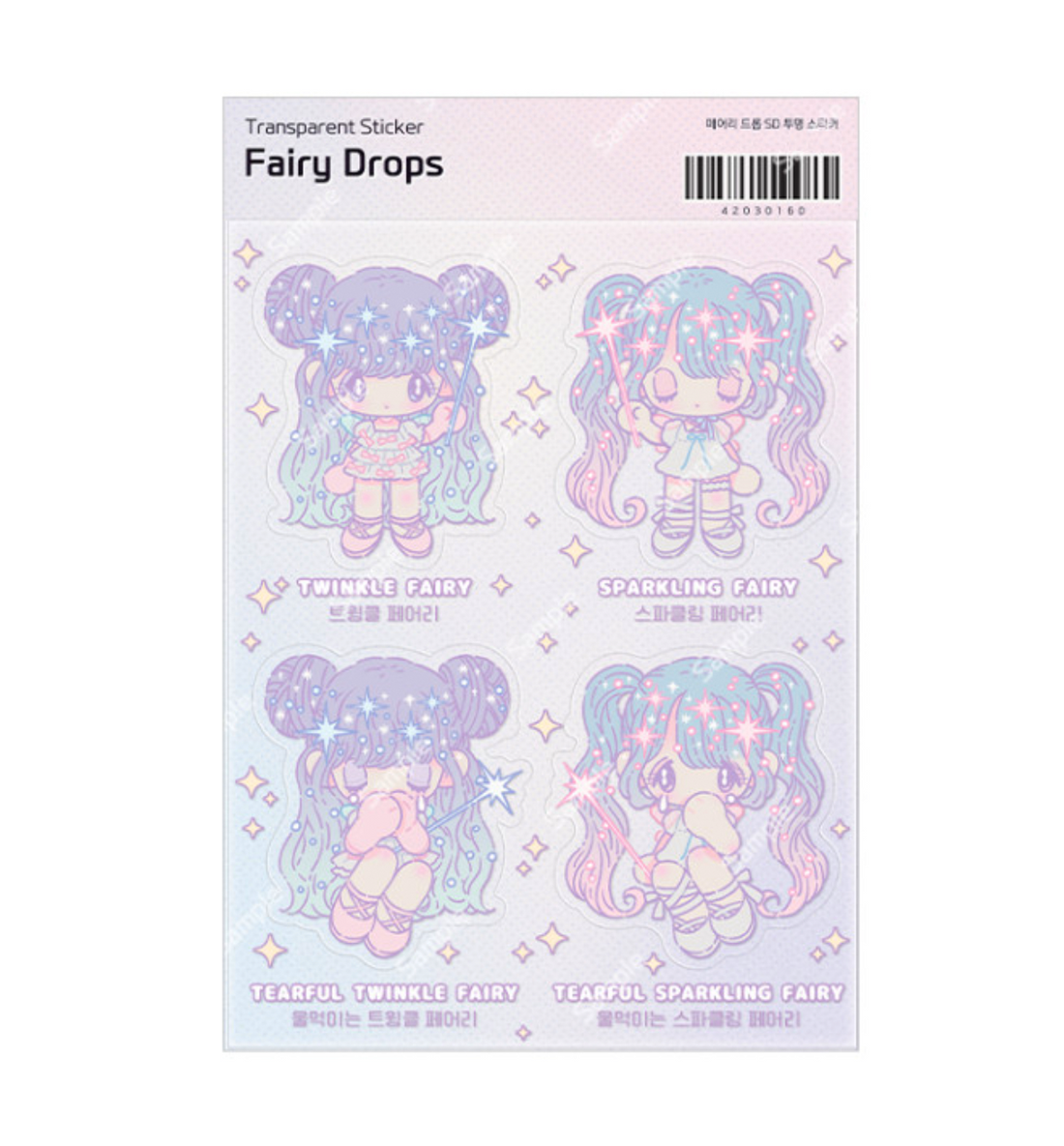 Fairy Drops Transparent Sticker