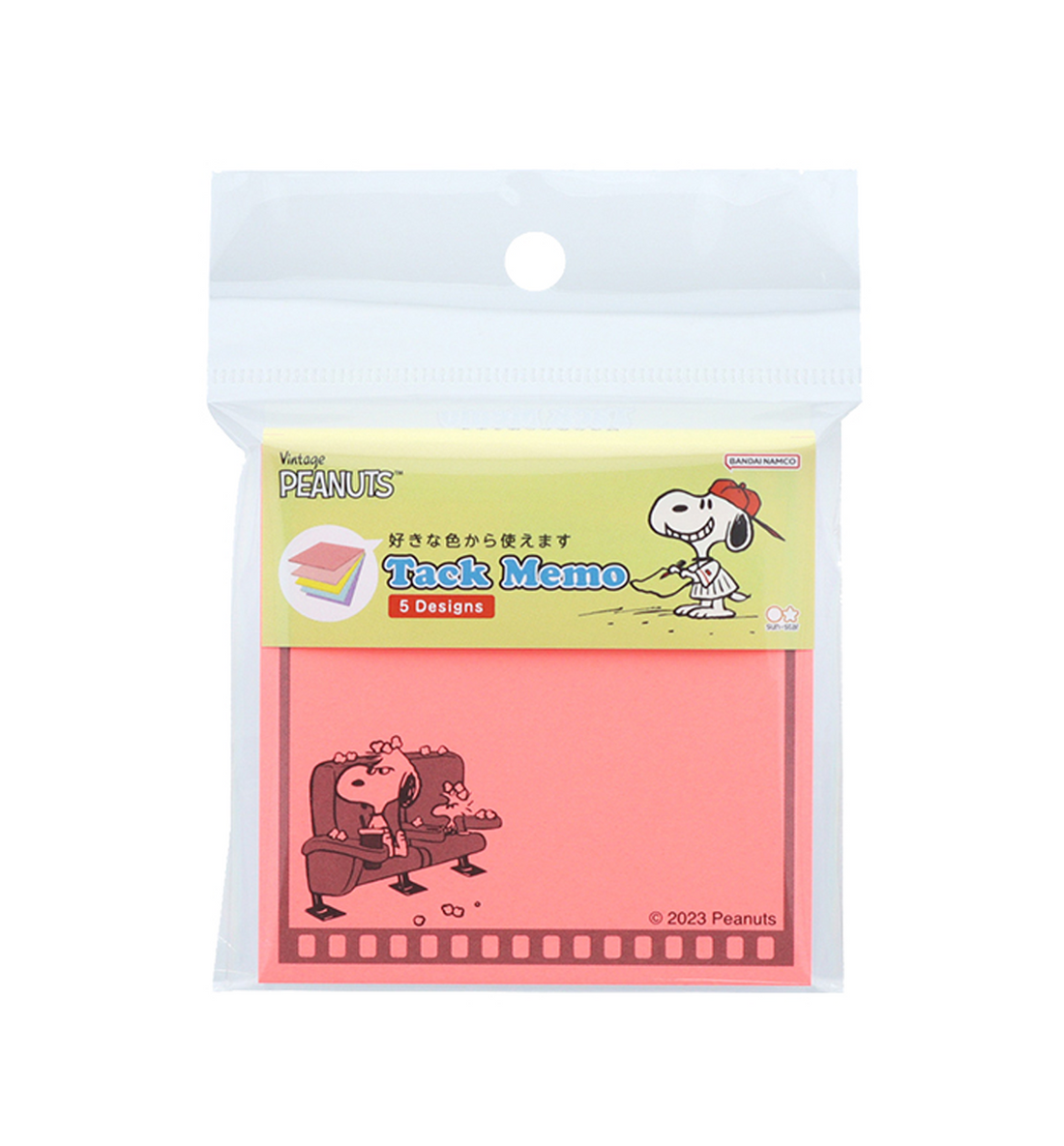 [JAPAN] Peanuts Snoopy Sticky Note [Neon Pink]