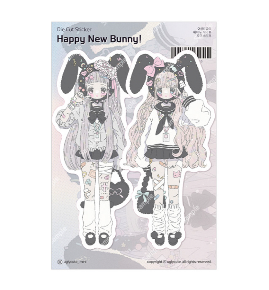 Happy New Bunny Die-Cut Sticker