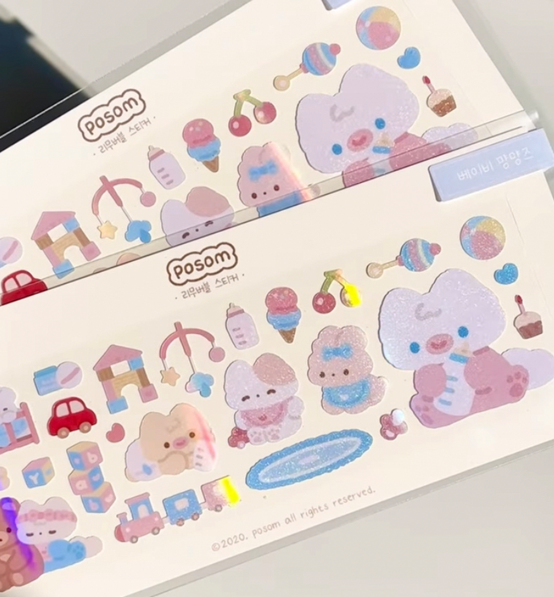 Baby Meals Seal Sticker