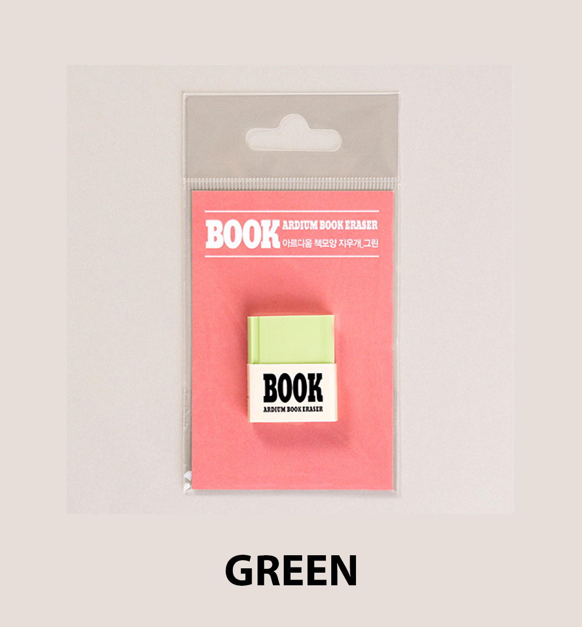 Notebook Eraser [4 Colors]