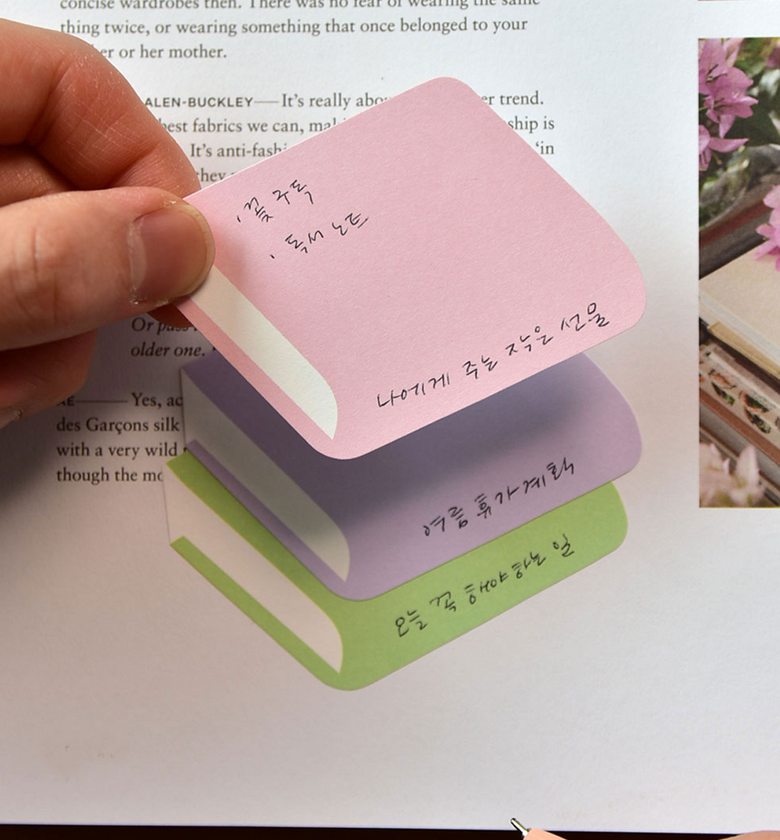 Library Sticky Note