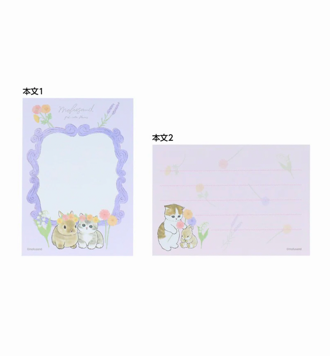 Mofusand Mini Memopad [Cat / Flora Rabbit]