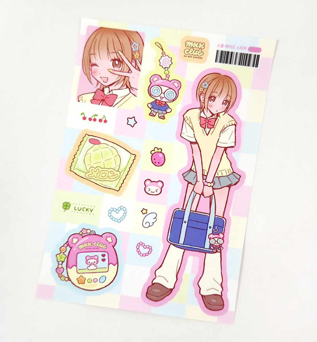 School Days Sticker