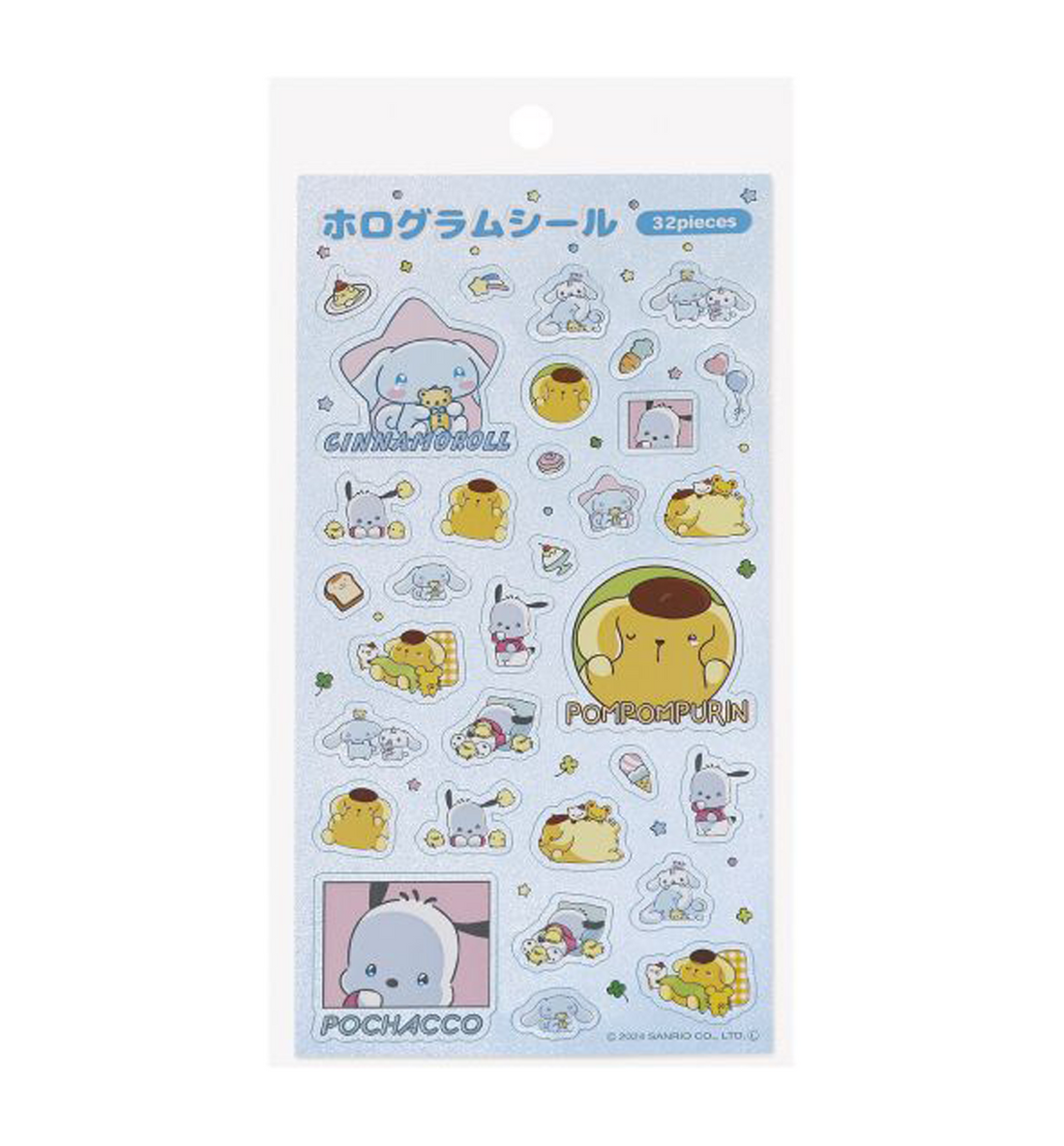 Sanrio Silver Hologram Seal Sticker [Clingy Tears Blue]