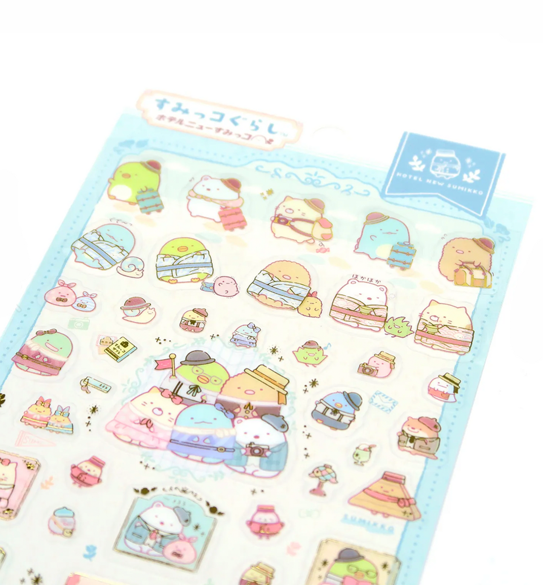 Sumikko Gurashi Seal Sticker [Hotel B]