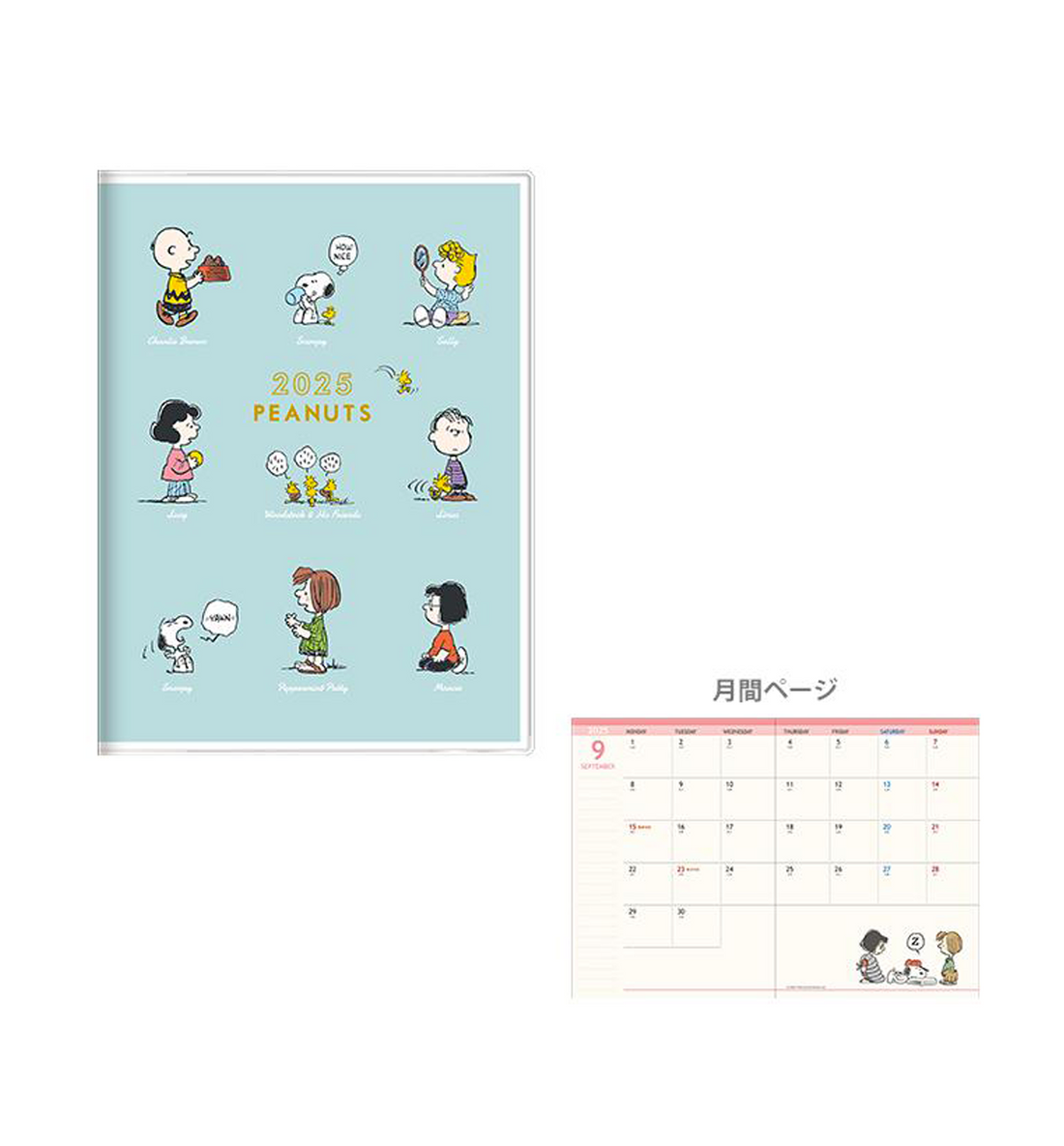 2025 A6 Peanuts Snoopy Monthly Planner [Mint Green]