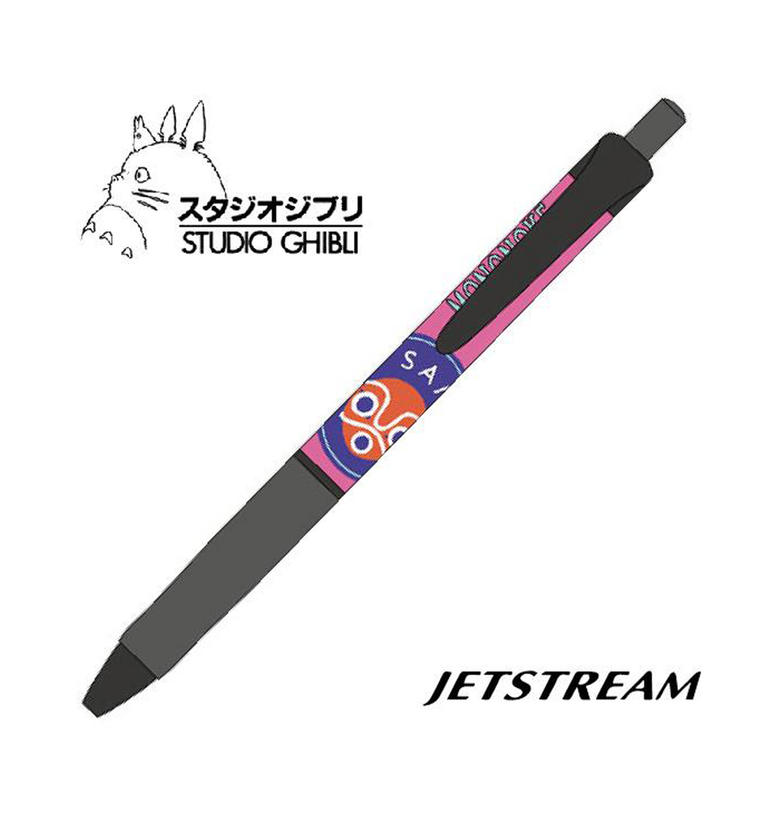 Princess Mononoke Jetstream 0.5 Pen