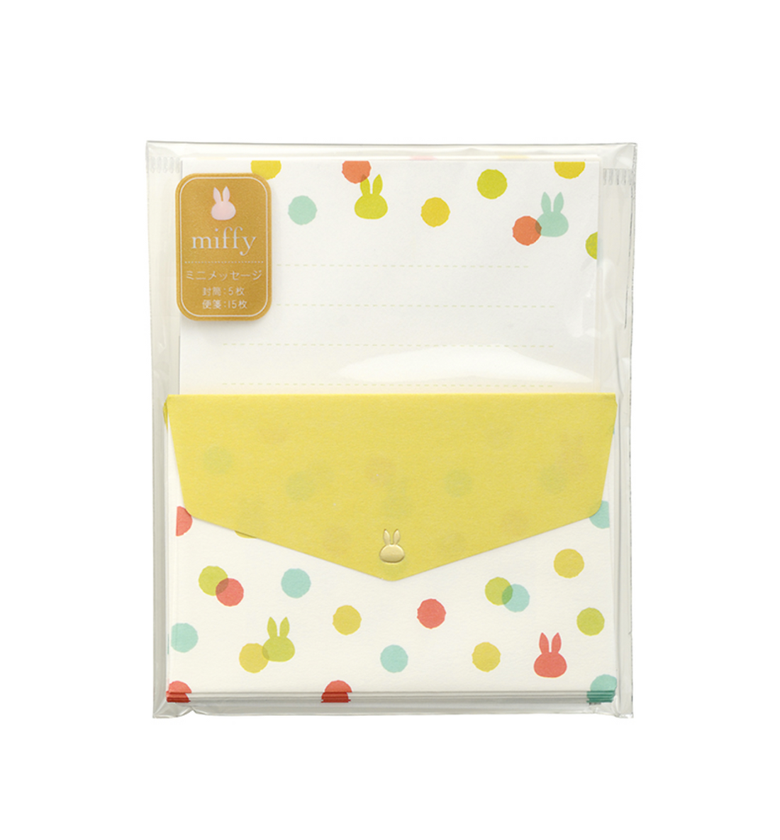 Miffy Polka Mini Message Letter Set [Lime]