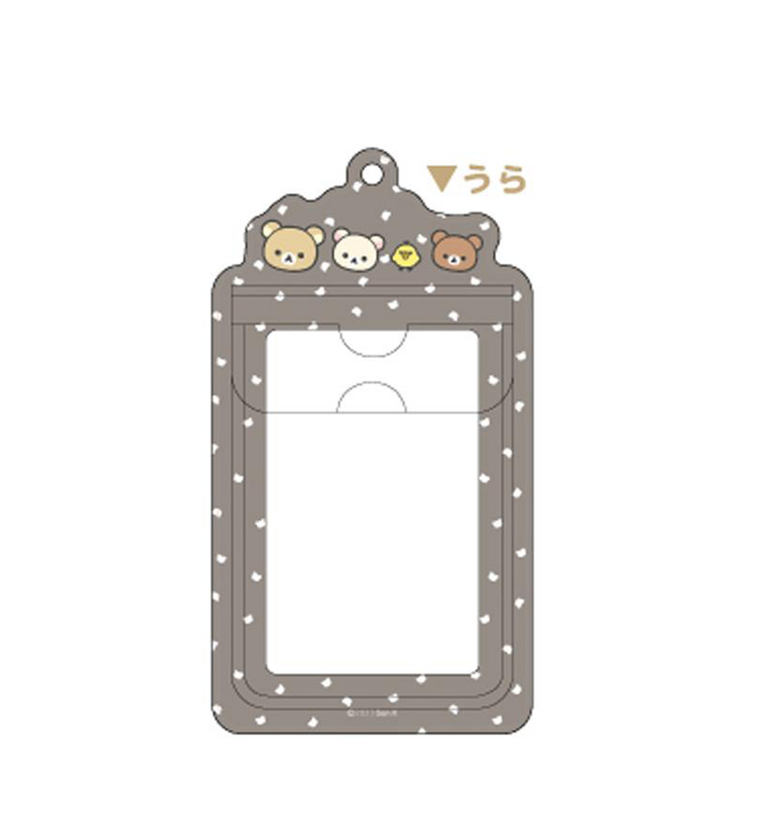 Rilakkuma Photocard Holder [Characters]