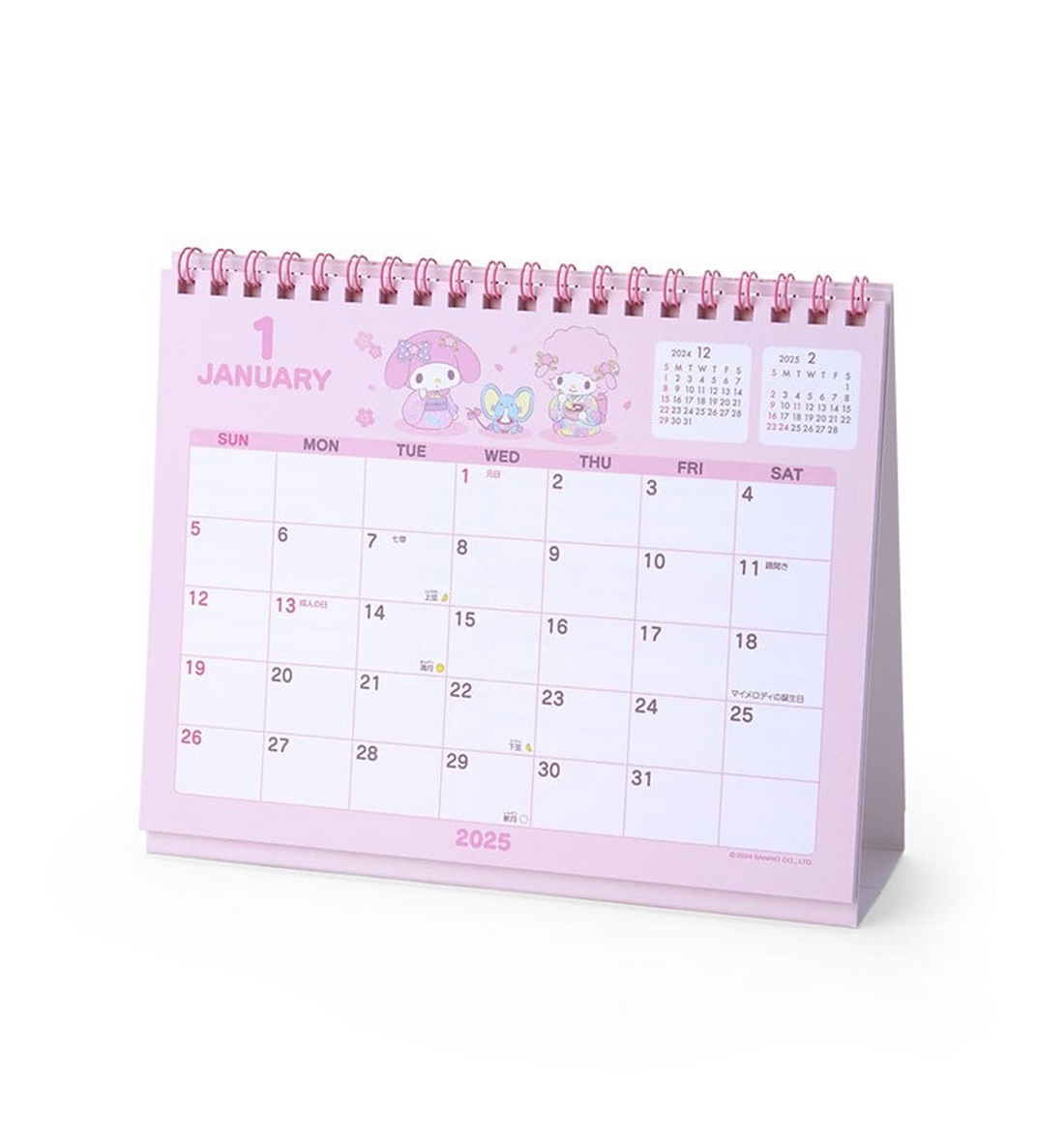 2025 Sanrio My Melody Ring Desk Calendar