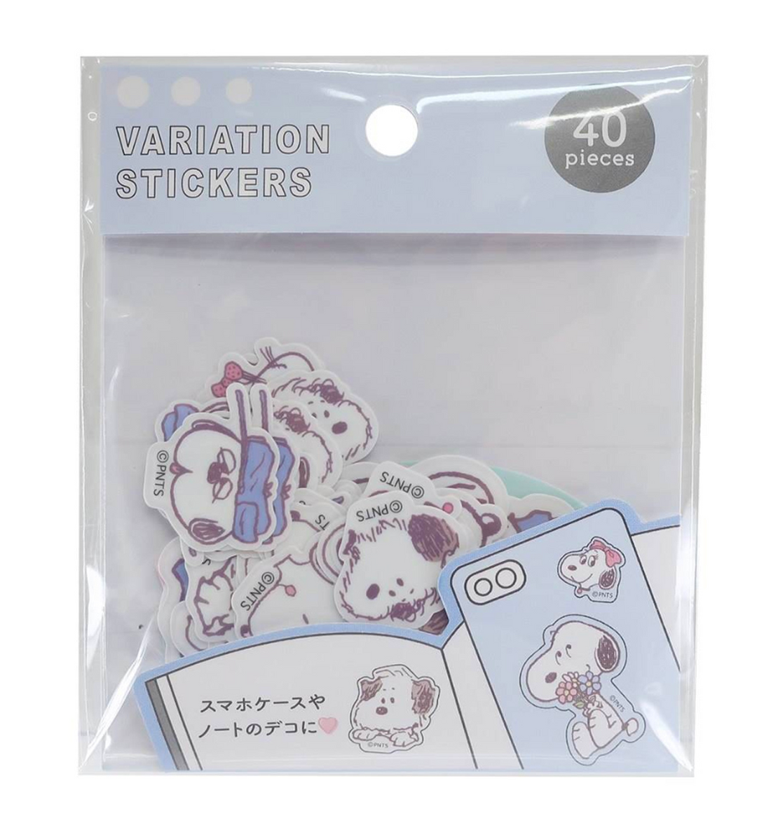 [JAPAN] Peanuts Snoopy Sticker [Blue]