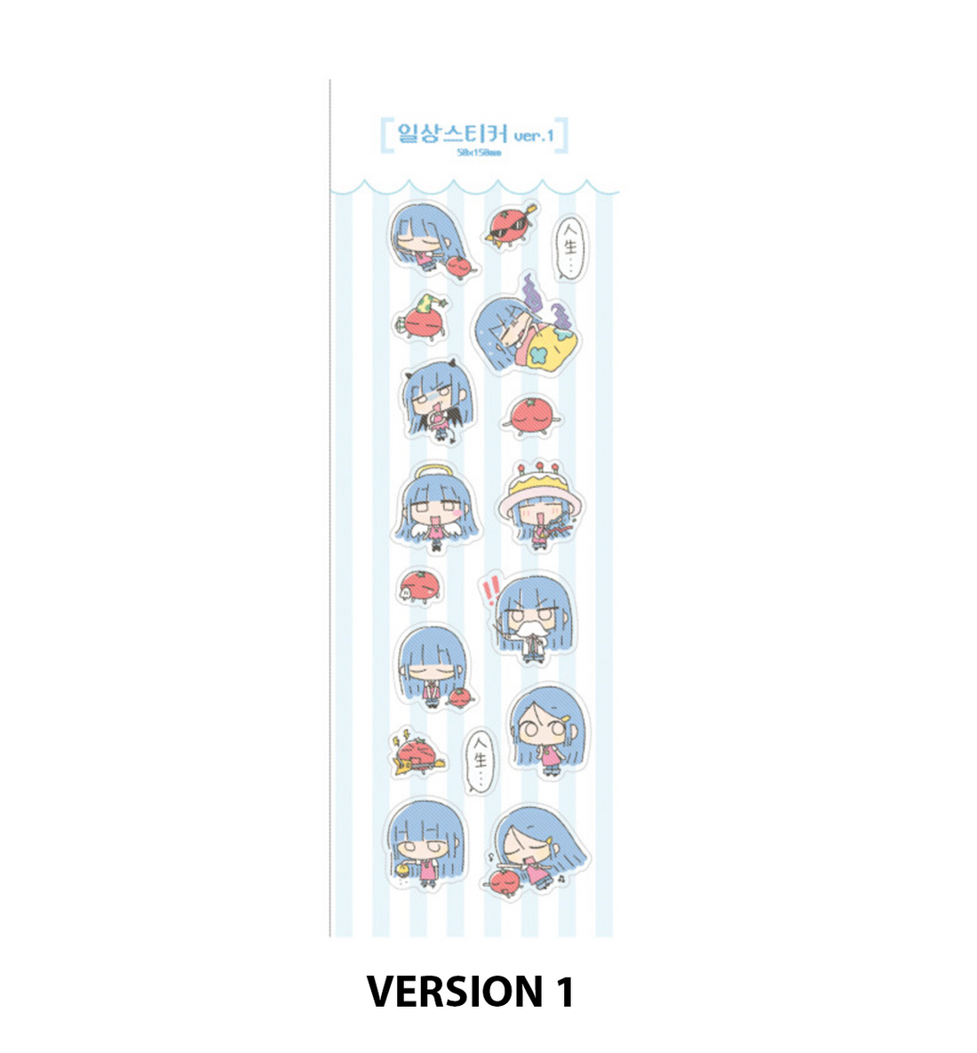 Yurii Daily Seal Sticker [2 Designs]