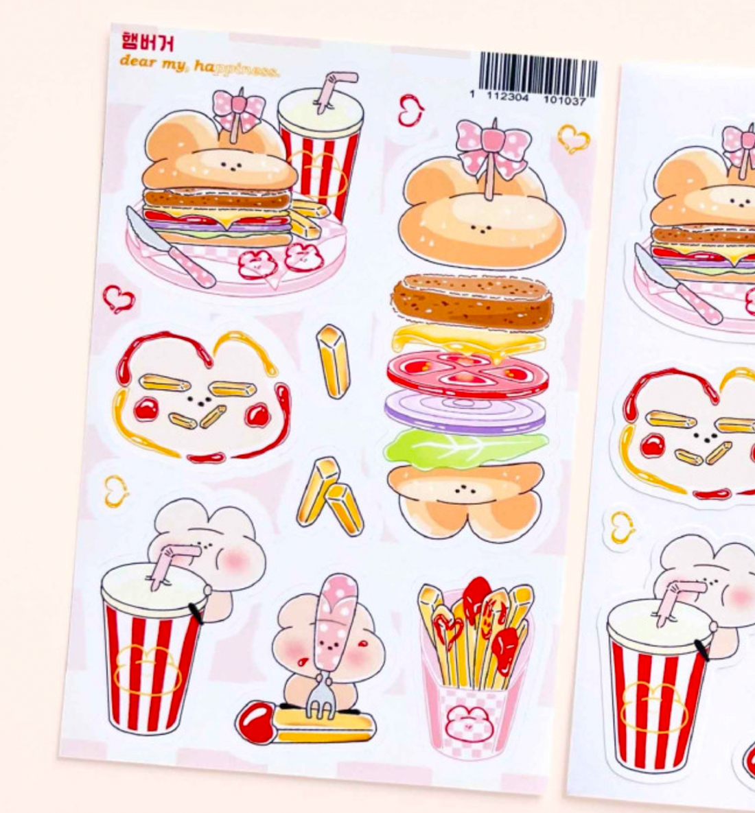 Hamburger Seal Sticker