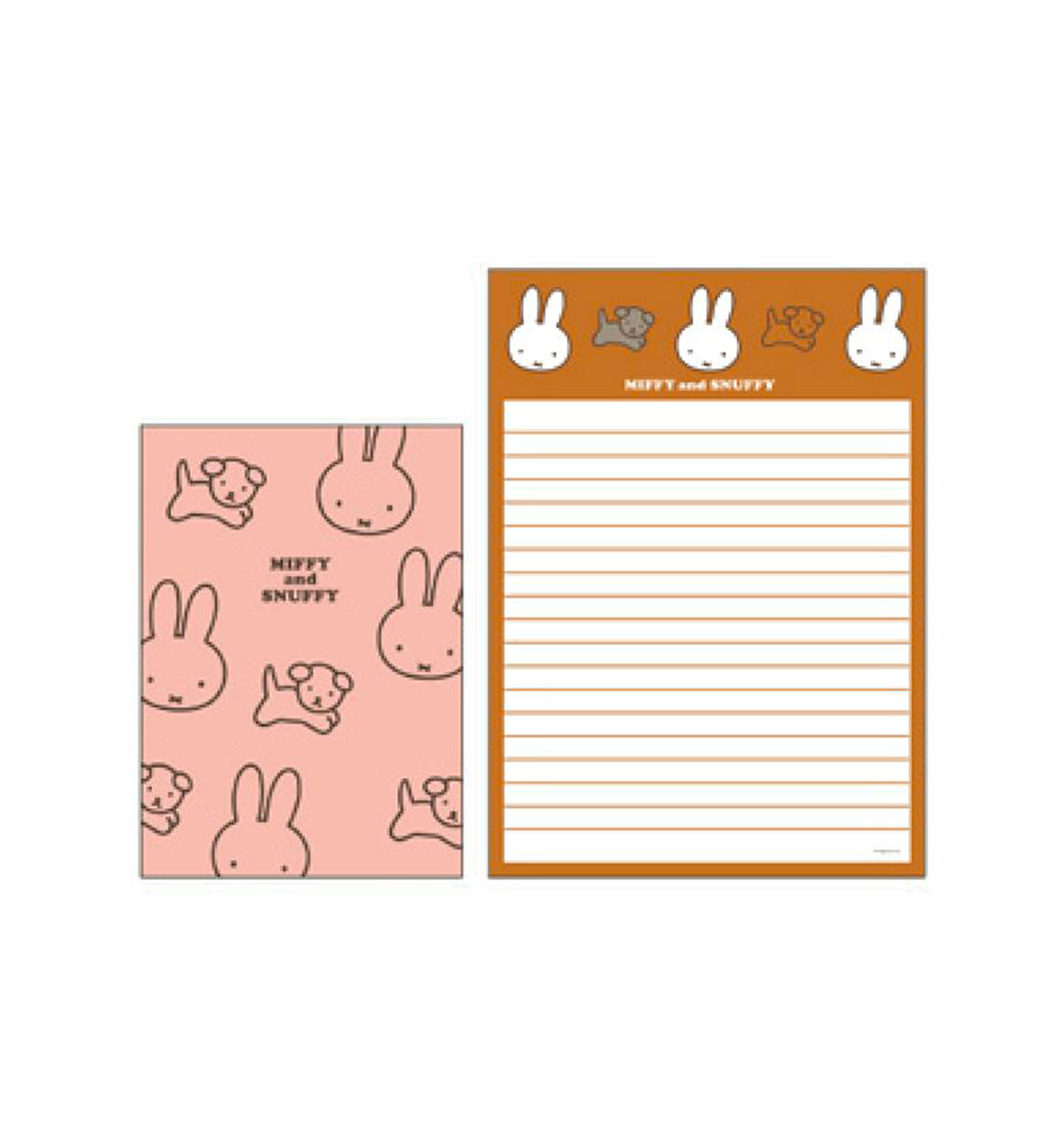 Miffy & Snuffy Letter Set [Brown]