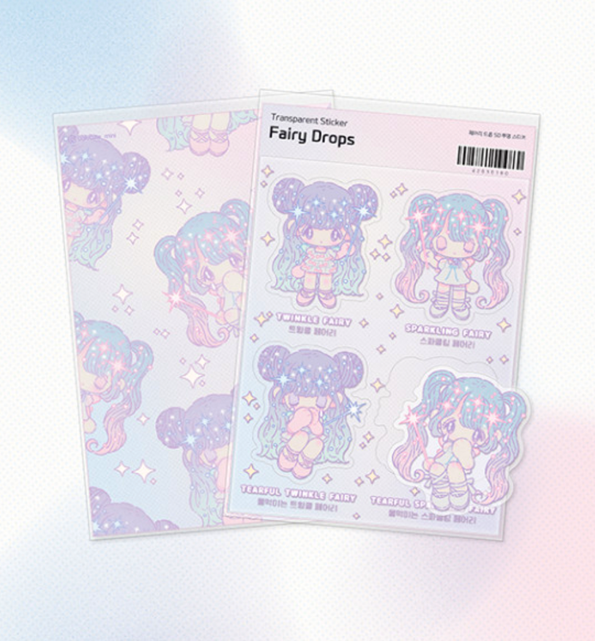 Fairy Drops Transparent Sticker