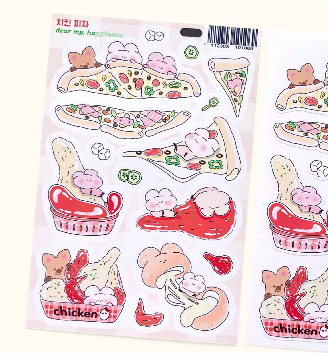 Chicken Pizza Seal Sticker