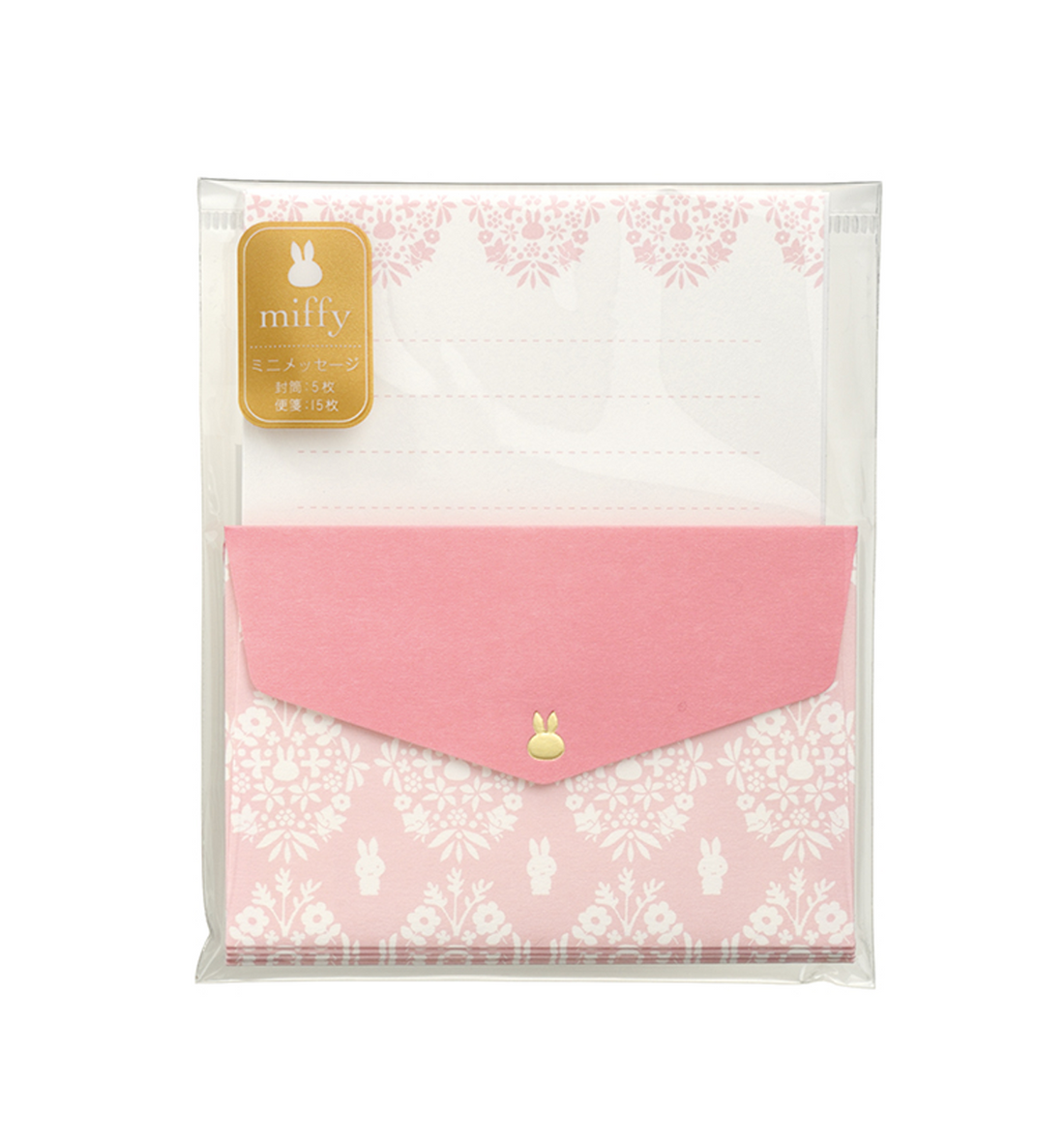 Miffy Polka Mini Message Letter Set [Pink]