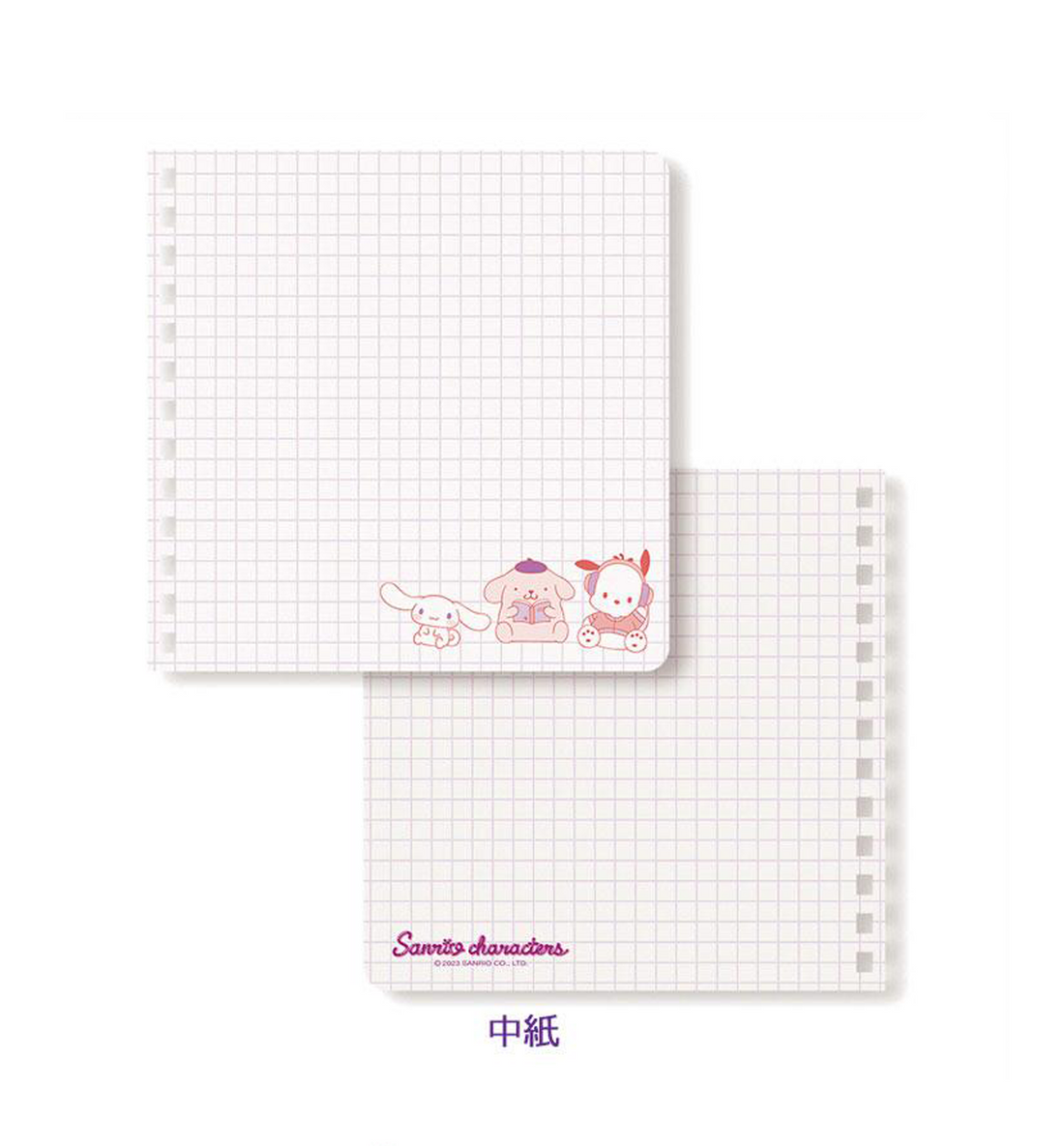 Sanrio City Pop Square Ring Notebook [Characters]